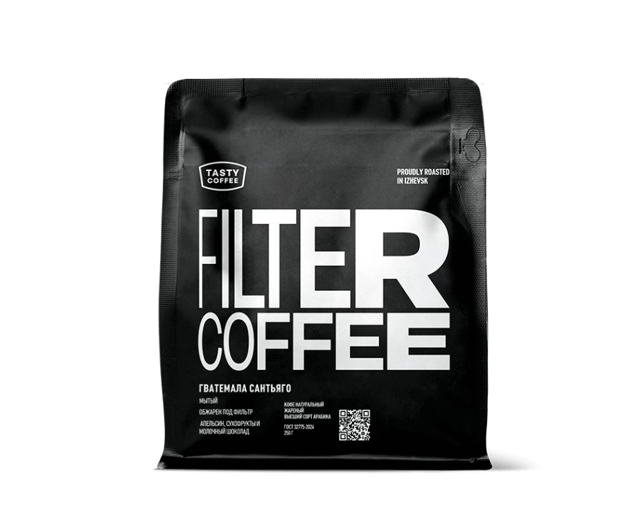 Гватемала Сантьяго