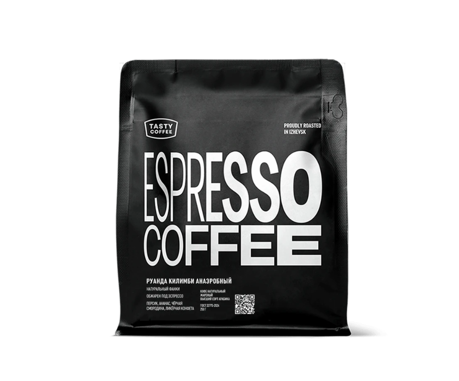 Руанда Килимби Анаэробный