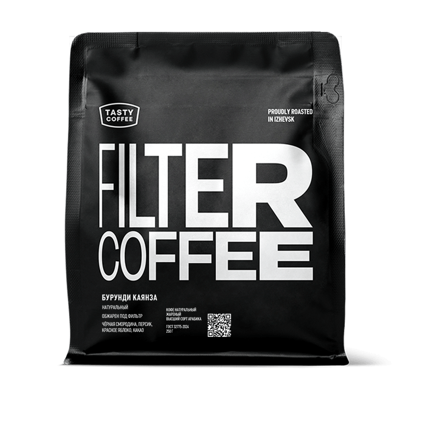 burundi-kayanza-250