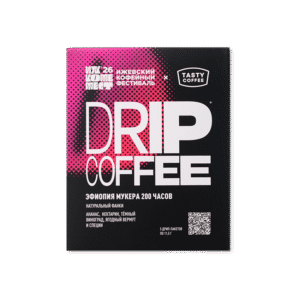 Tasty Coffee в дрип-пакетах Эфиопия Мукера 200 часов ИКФ’26