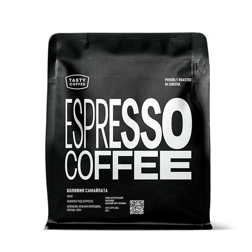 espresso-bolivia-samaipata-250