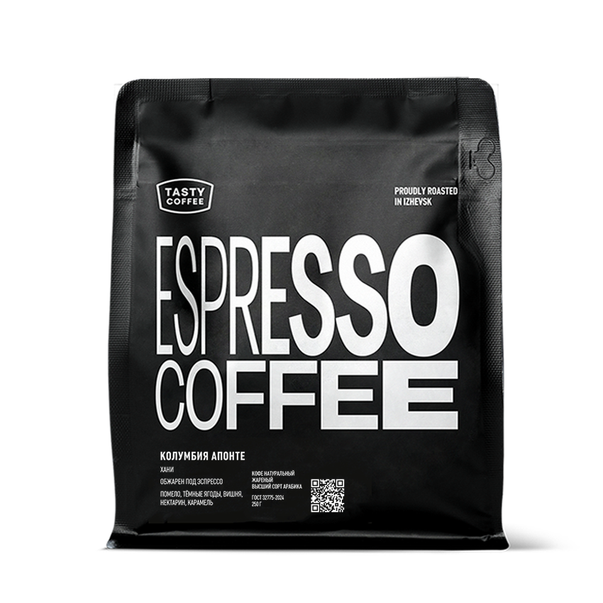 espresso-colombia-aponte-2026-250