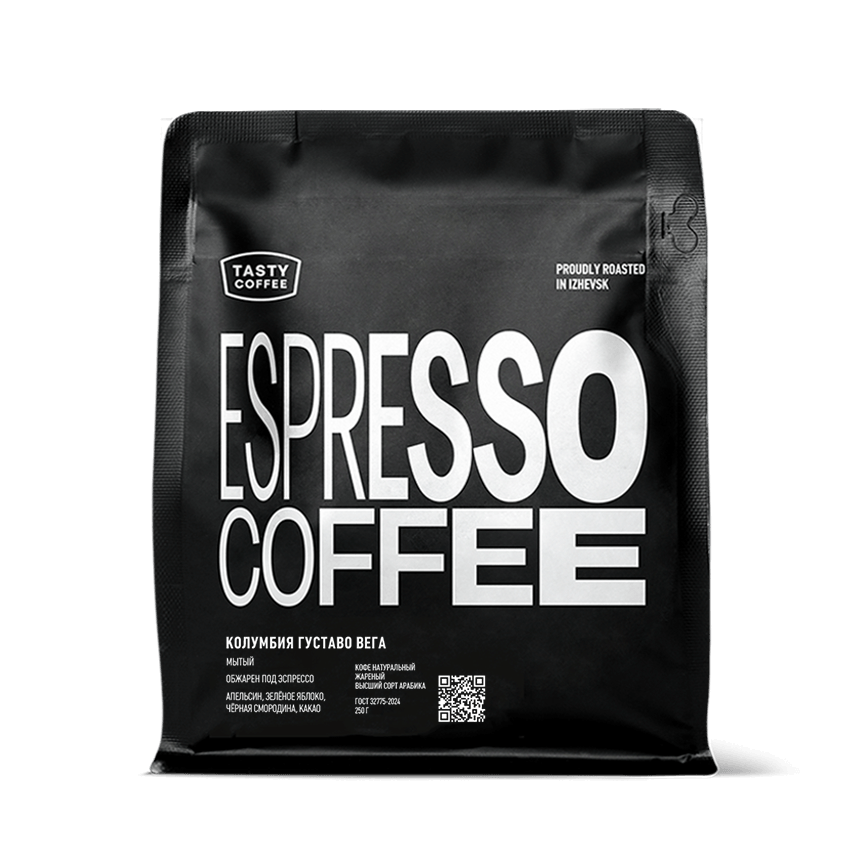 espresso-colombia-gustavo-vega-250