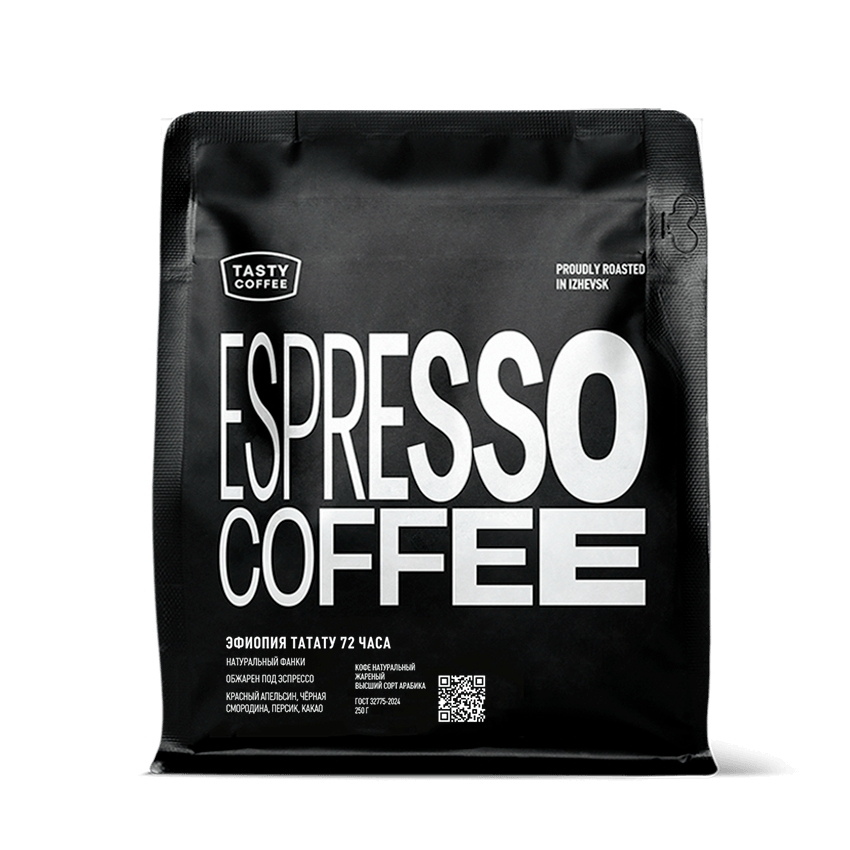 espresso-ethiopia-tatatu-72-250