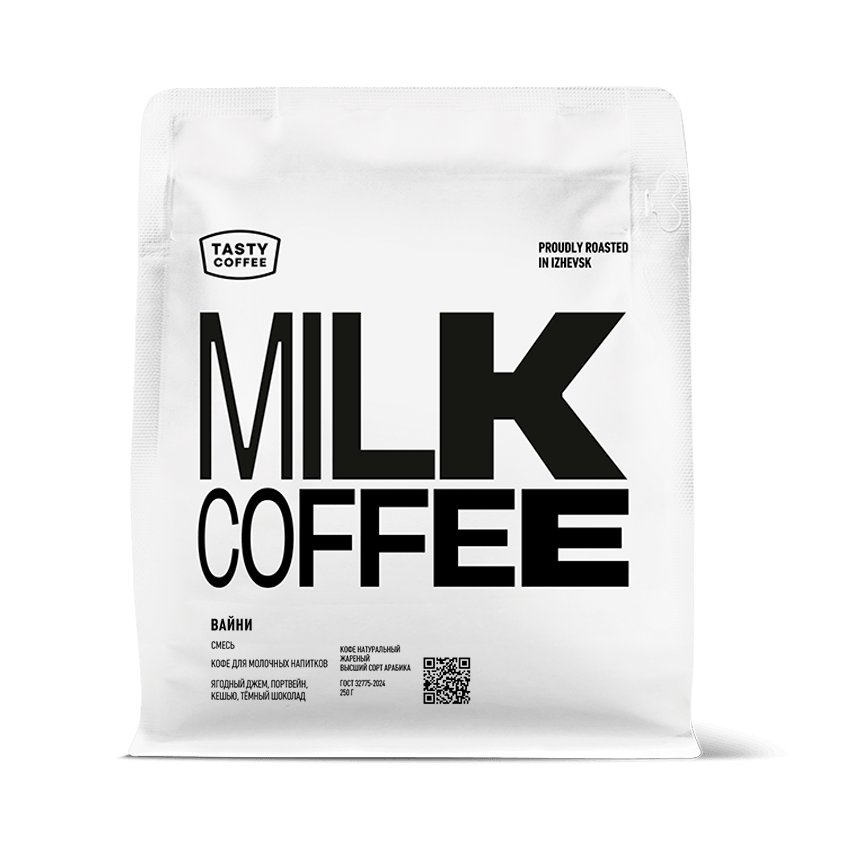 espresso-winy-250