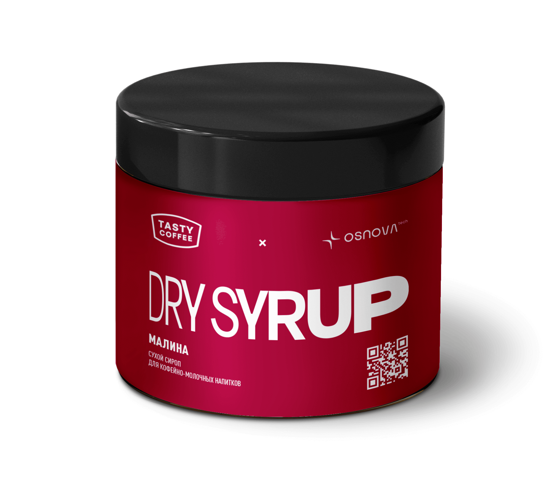powder-syrup-raspberry