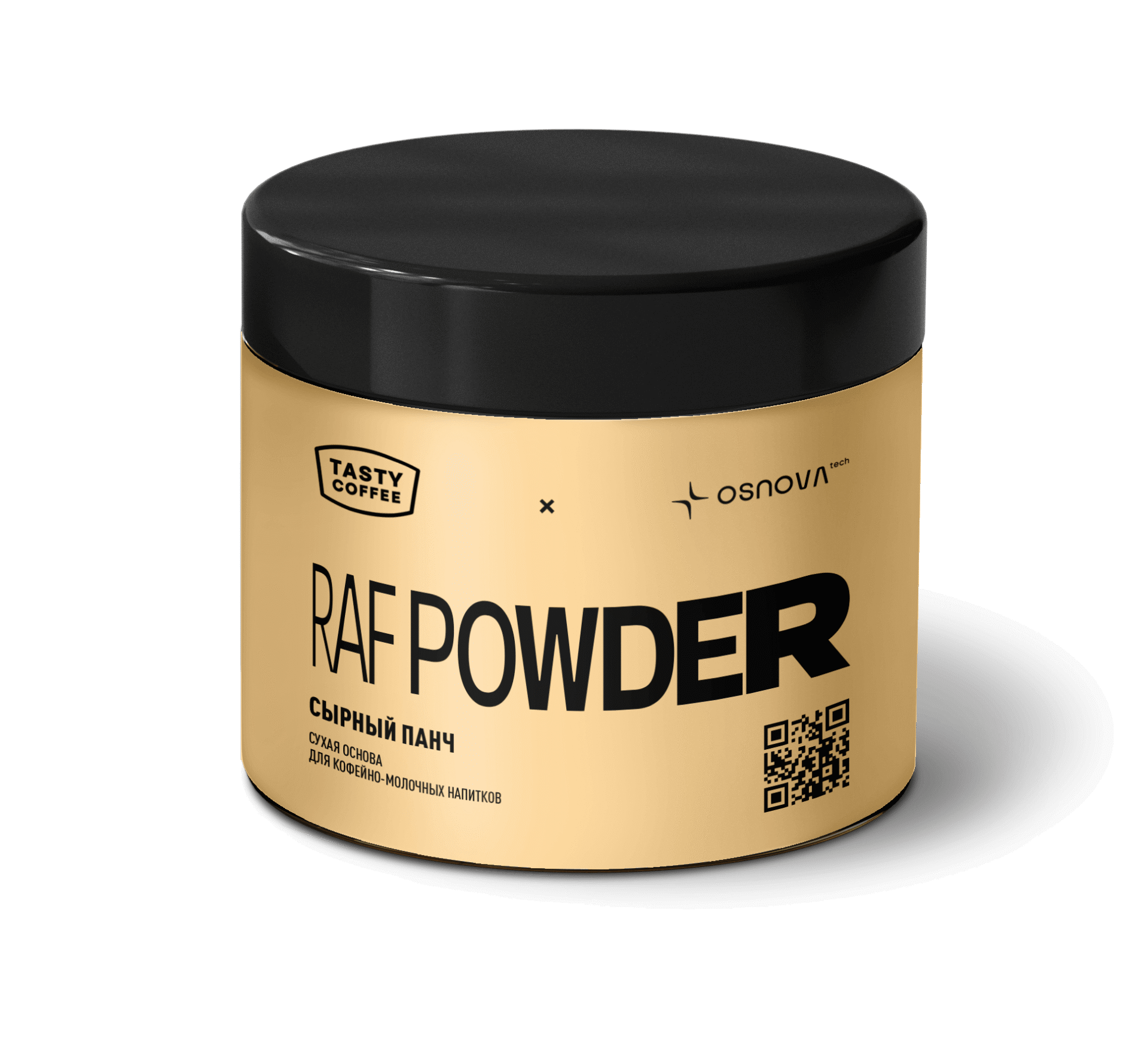 raf-powder-cheese-punch